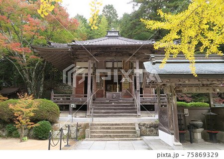 花山院菩提寺～花山法皇殿～ 75869329