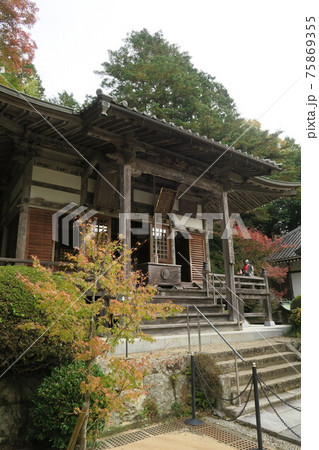 花山院菩提寺～花山法皇殿～ 75869355