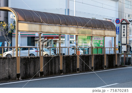 とさでん交通の蓮池町通 とさでん交通の蓮池町通 75870285