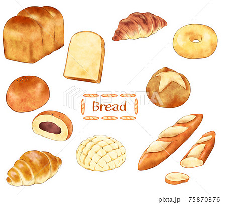 おいしいパンのイラストのイラスト素材 [75870376] - PIXTA