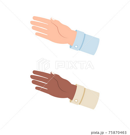 Outstretched hand vector illustration isolated on white background. 75870463