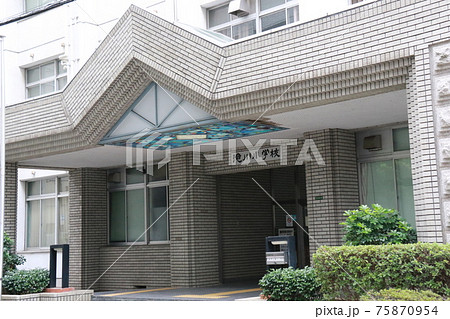 大阪市立滝川小学校 75870954