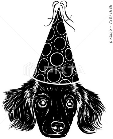 Black Silhouette Of A Cute Head Puppy With のイラスト素材