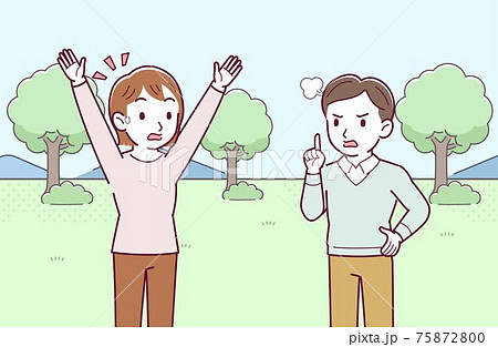公園でのワンシーンのイラスト素材