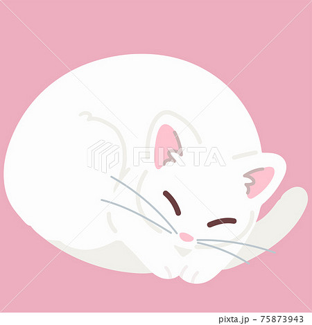 丸まって眠るシンプルで可愛い白猫のイラスト 主線なしのイラスト素材