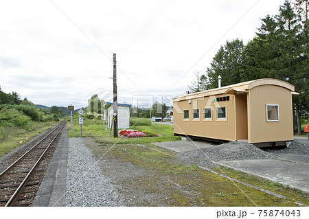 宗谷本線 問寒別駅 W66 宗谷本線 問寒別駅 W66 75874043