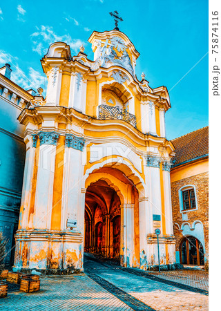 Gates of Dawn is a street in the historic part of the old city of Vilnus. Lithuania. Gates of Dawn is a street in the historic part of the old city of Vilnus. Lithuania. 75874116