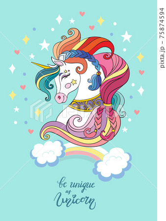 Cute cartoon unicorn vector illustration dreaming green Cute cartoon unicorn vector illustration dreaming green 75874594