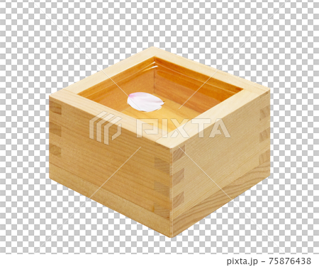 Hanami Sakemasu Illustration Real 75876438