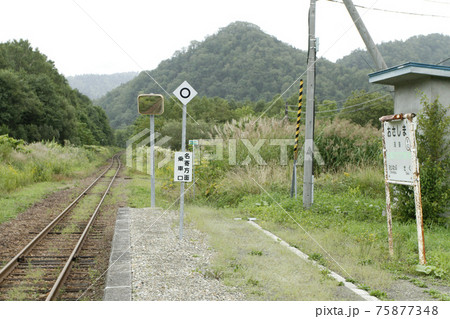 宗谷本線 筬島駅 W62 宗谷本線 筬島駅 W62 75877348