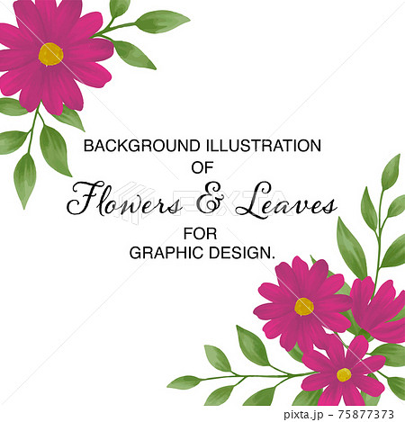 花のフレームを装飾した背景テンプレートのイラスト素材