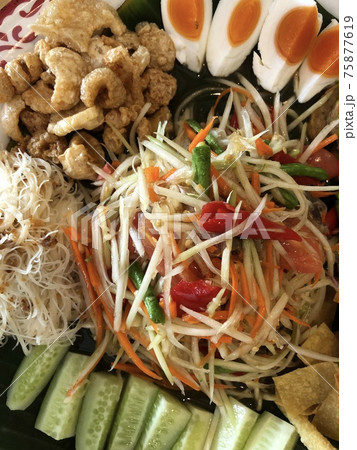 green papaya salad. 75877619