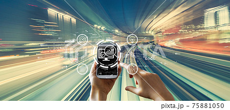 Marketing Strategy concept with high speed motion blur 75881050