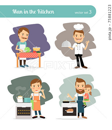 Man cooking Man cooking 75881223