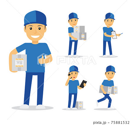 Delivery man in blue uniform 75881532
