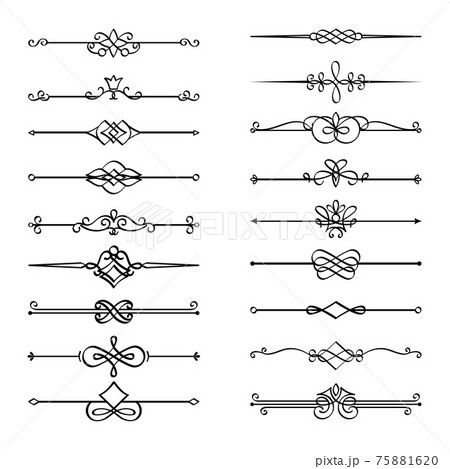 Calligraphic page dividers Calligraphic page dividers 75881620