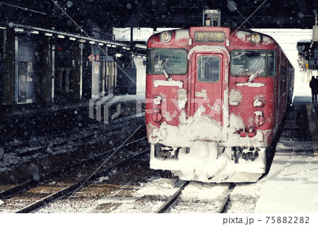 ED79 はまなす ED79 はまなす 75882282