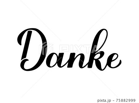 Thank you calligraphy hand lettering in German language isolated on white background. Vector template for wedding thank you card, tag, banner, poster, label, sticker etc 75882999
