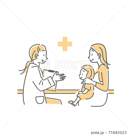 医療機関でお母さんと一緒に診察を受ける女の子のシンプルでおしゃれな線画イラストのイラスト素材