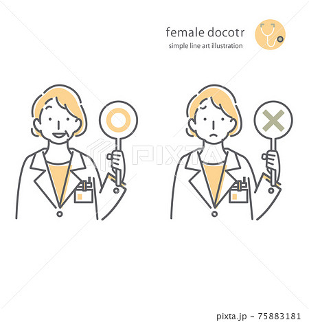 ベテラン女性医師のシンプルでおしゃれなアイコン風線画イラストのイラスト素材