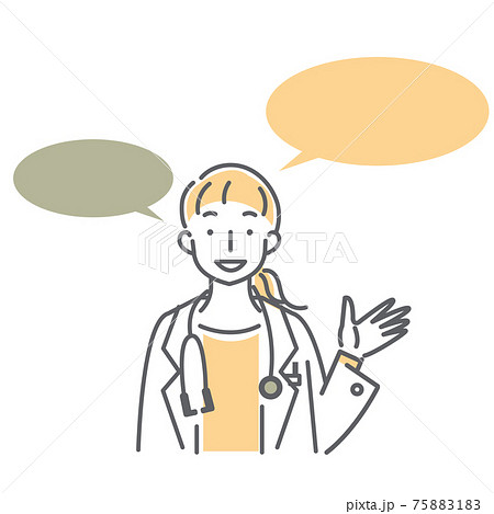 若い女性医師のシンプルでおしゃれなアイコン風線画イラストのイラスト素材 7581 若い女性医師のシンプルでおしゃれなアイコン風線画イラストのイラスト素材 7581