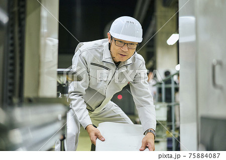 ビジネス エンジニア 男性 ビジネス エンジニア 男性 75884087
