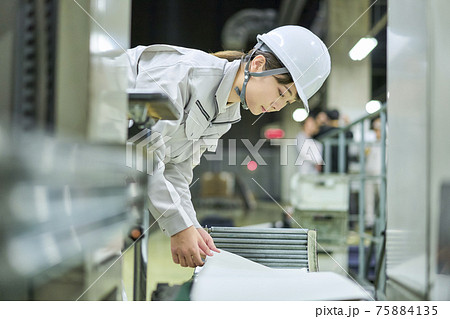 ビジネス エンジニア 女性 ビジネス エンジニア 女性 75884135