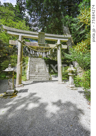 熊野三山の奥の宮　玉置神社　本社 75884274