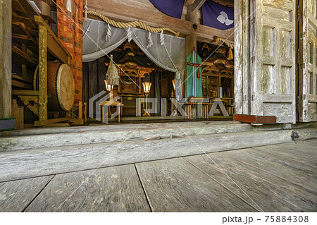 熊野三山の奥の宮　玉置神社本社 75884308