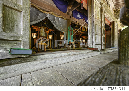 熊野三山の奥の宮　玉置神社本社 75884311