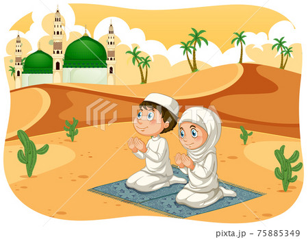 Muslim sister and brother in praying position cartoon character 75885349