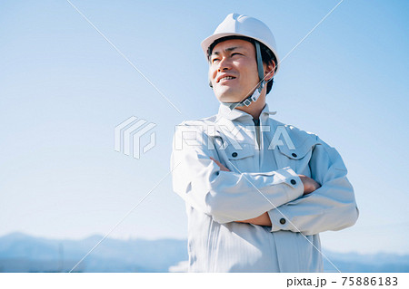 作業着・工業・建設・ワークウェア 75886183