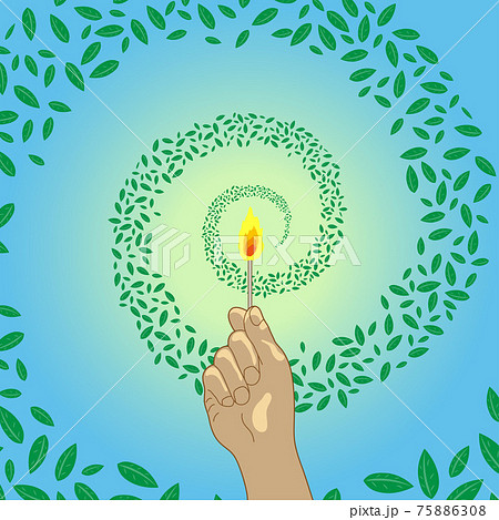 カーボンニュートラル 75886308