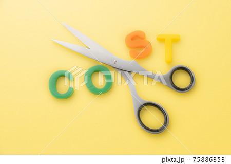 COST　イメージ写真 75886353