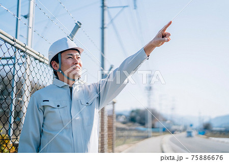 作業着・工業・建設・ワークウェア・ヘルメット 75886676