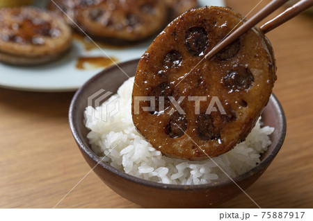 レンコンの挟み焼きと、白いごはん レンコンの挟み焼きと、白いごはん 75887917