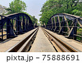 Thai Railways crossing the River Kwai Iron Bridge Is a place to visit Kanchanaburi, Thailand 75888691