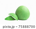 pomelo fruit (Thailand Siam ruby pomelo) isolate on white background. 75888700