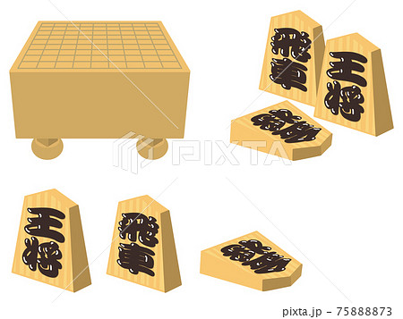 将棋盤と将棋の駒 将棋盤と将棋の駒 75888873