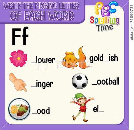 Fill the missing letter of each word worksheet for children Fill the missing letter of each word worksheet for children 75890755