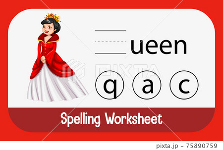 Find missing letter with queen 75890759