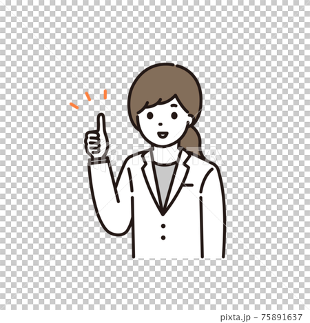 笑顔でグッドサインをする女性薬剤師のイラスト 75891637