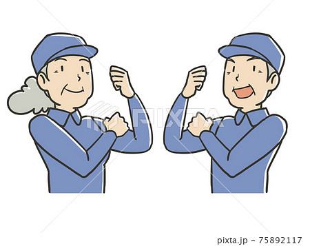 元気に活躍するお年寄りのイメージ 元気に活躍するお年寄りのイメージ 75892117