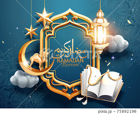 3d ramadan greeting card with quran 3d ramadan greeting card with quran 75892196