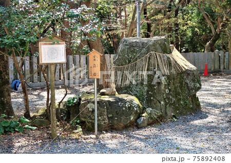保久良神社 灘の一ツ火 保久良神社 灘の一ツ火 75892408