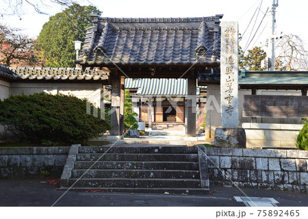 善重寺へ行きました #2 善重寺へ行きました #2 75892465
