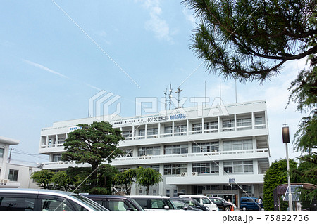 南相馬市役所 南相馬市役所 75892736