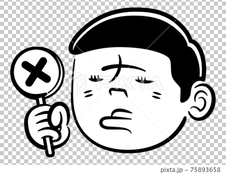 間違いの札をあげる少年のモノクロイラストのイラスト素材