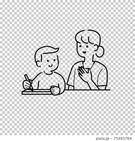先生に教えてもらうイラスト素材のイラスト素材