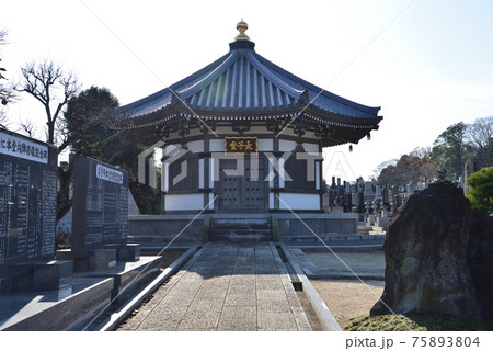 善重寺へ行きました　　＃13 75893804